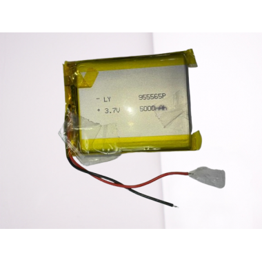 Lithium Polymer Rechargeable Battery 955565P 3.7v 5000mAh